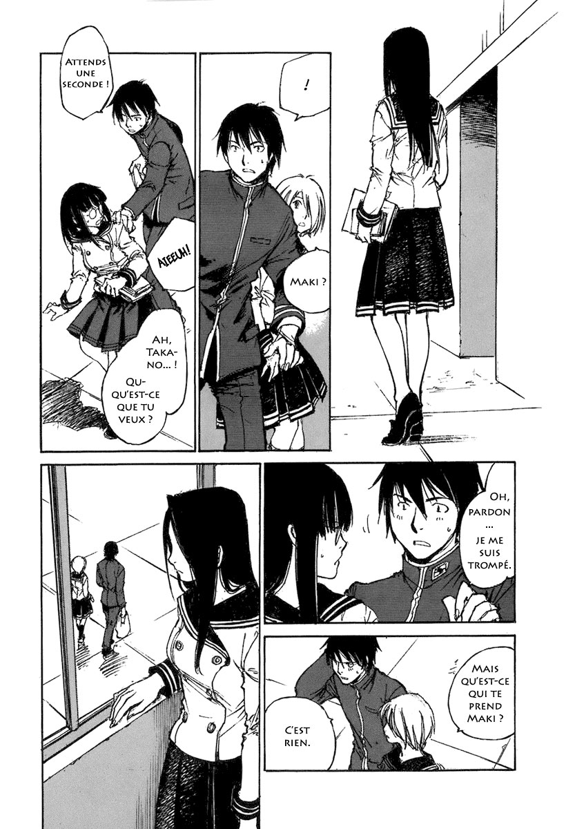 img Hatsuka Nezumi no Jikan 6